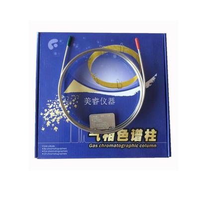 色谱世界 GDX-101气相色谱柱 不锈钢填充柱 60-80目
