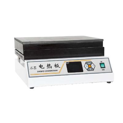 星辰仪器 精密石墨电热板