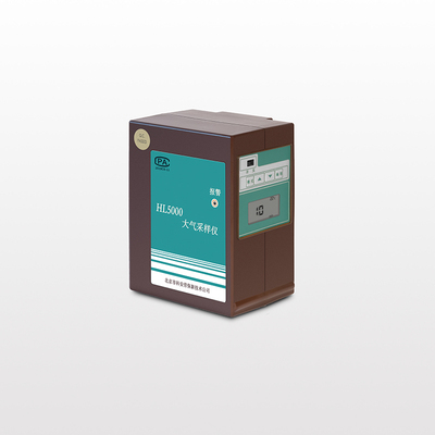 北劳HL5000型数显恒流大气采样器/气体采样仪