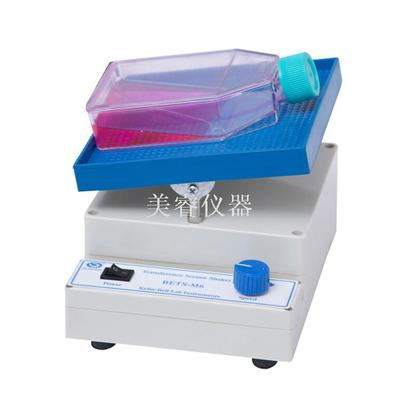 其林贝尔 超微型翘板摇床BETS-M6