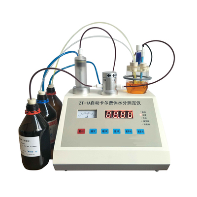 ZT-1A型自动快速卡尔费休水分测定仪 微量水分测定仪