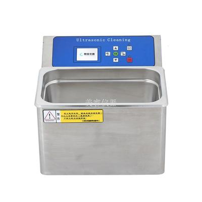 恒信 台式小型超声波清洗器 超声波清洗机