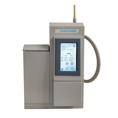 美睿仪器 &nbsp;&nbsp;全自动顶空进样器