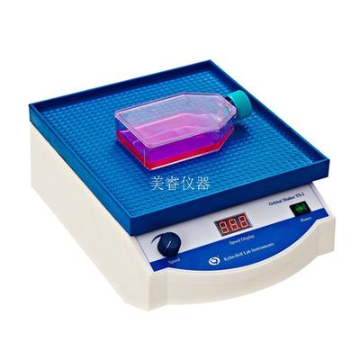 其林贝尔 脱色摇床TS-2型