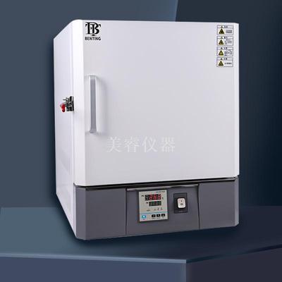 上海本亭 高温箱式电阻炉（陶瓷纤维）/马弗炉 1400℃