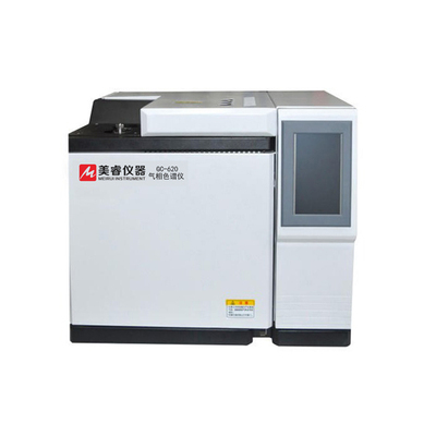 光催化试验CO2还原产物检测专用气相色谱分析仪