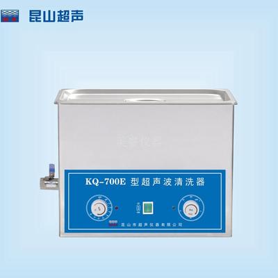 昆山舒美 KQ-700E/KQ-700DE/KQ-700TDE/KQ-700VDE 超声波清洗机 22.5L 高频 双频 三频