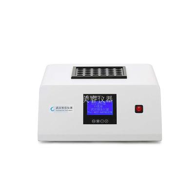 恒信 HX-12X/24X型样品恒温仪/COD消解仪/样品衍生仪