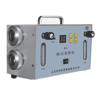 北劳FC-4型双气路粉尘采样仪/粉尘采样器