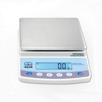 上海良平 YP系列电子分析天平