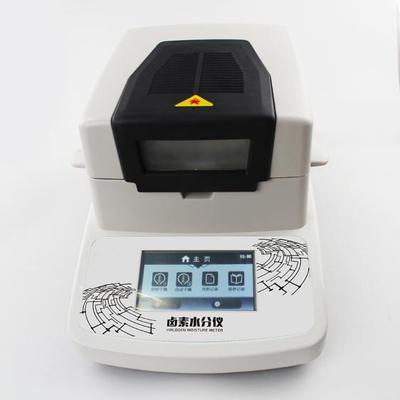 ZT系列卤素水分测定仪