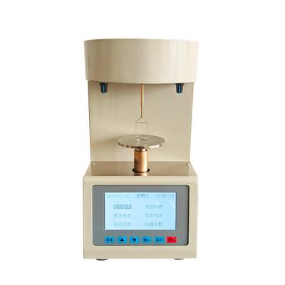 ZTZL2000自动界面张力测定仪