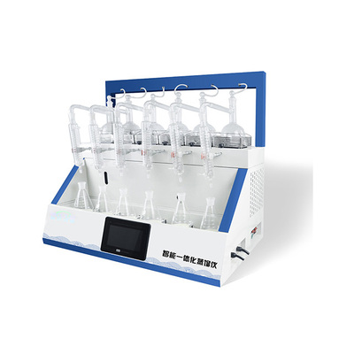 一体化蒸馏仪（带氮球）全玻璃蒸馏器 氰化物蒸馏装置