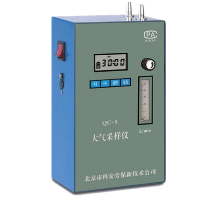 北劳QC-5型单气路大流量大气采样仪器/气体采样仪器