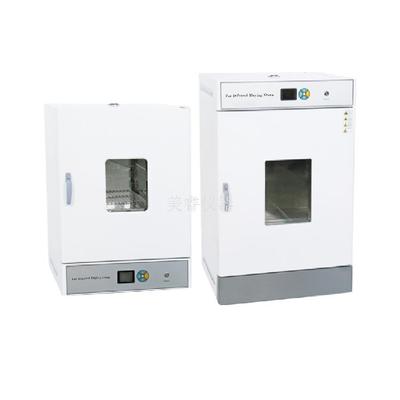 坤天 电热鼓风干燥箱（升级款）