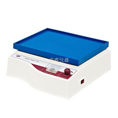 其林贝尔 脱色摇床TS-1型