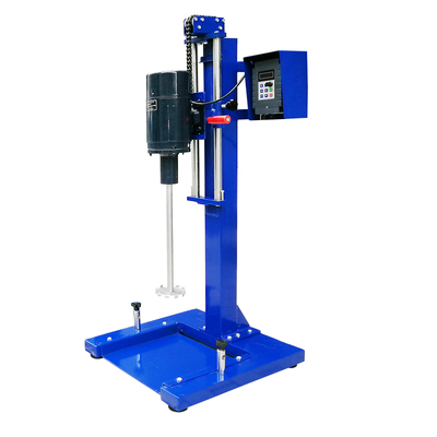 JFS-2200 数显高速变频分散机（手动升降115CM高支架，处理量20L）