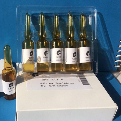 色谱世界 白酒标准样品15,23,36,48等组分白酒标液 混标/内标（乙酸正丁酯）