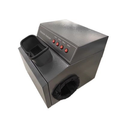 暗箱式紫外分析仪 大肠埃希氏菌分析仪WFH-201B