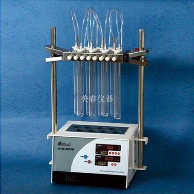 天津奥特赛恩斯氮吹浓缩仪 MTN-2810D型氮吹浓缩装置