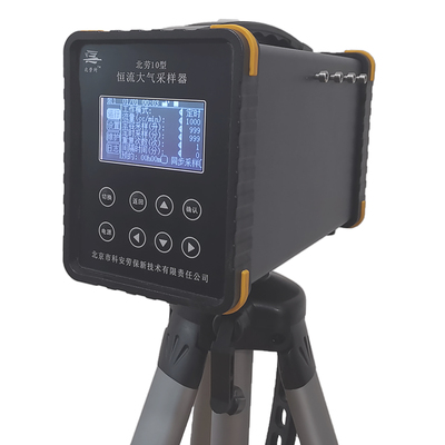 北劳10型 双气路（四气路）数显恒流大气采样器/气体采样仪