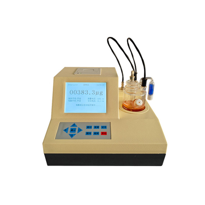 ZTWS2000微量水分测定仪 &nbsp;&nbsp;卡尔费休水分测定仪库仑法