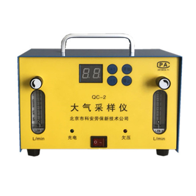 北劳QC-2型双气路大气采样仪/气体采样仪器
