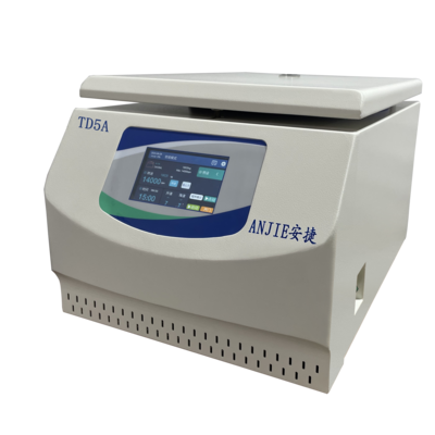 TD5A台式低速离心机