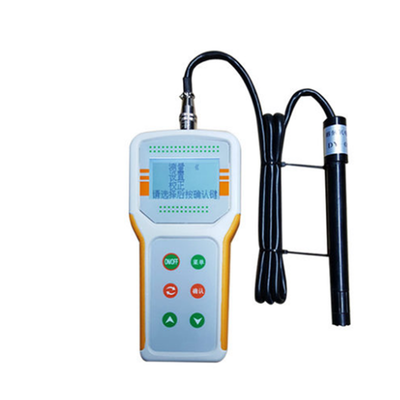 便携式溶解氧分析仪JPB-608A