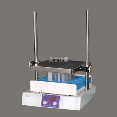 天津奥特赛恩斯AVS-1000型漩涡式数字振荡器 多管涡旋混合仪