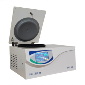 TGL16E台式高速冷冻离心机