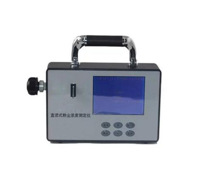 北劳CCZ1000直读式粉尘测定仪 JJG 846-2015粉尘浓度测量仪